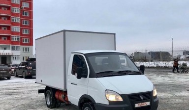 Грузовое такси от Анатолий: 1 фото