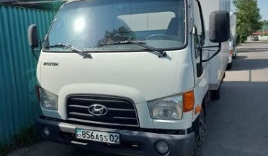 Вывоз мусора и бытовых отходов от Продавец: Foton 1 фото