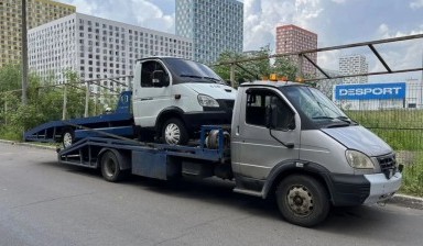 Эвакуаторы и автовозы от Шпичка Андрей Владимирович: Газ 4 фото