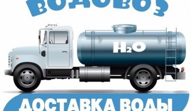 Другая техника от Гудкова Алена Олеговна: Камаз 2 фото