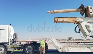Trailers and semi-trailers от Manager: 1 photos