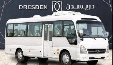 Buses with 30-60 seats от Manager: 1 photos