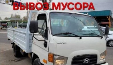 Вывоз мусора и бытовых отходов от Вывоз мусора 5 тонн: 1 фото