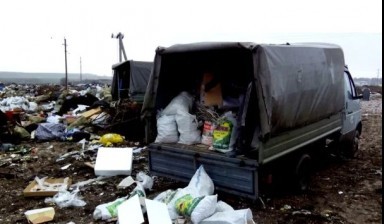 Вывоз мусора и бытовых отходов от Вывоз мусора: Газель 1 фото