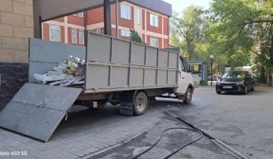 Вывоз мусора и бытовых отходов от Продавец: Газель 1 фото