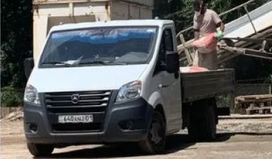 Вывоз мусора и бытовых отходов от Муса: Газель 1 фото