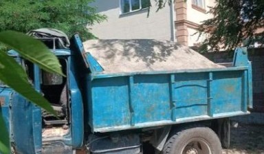 Вывоз мусора и бытовых отходов от Бакытжан: ЗИЛ 1 фото