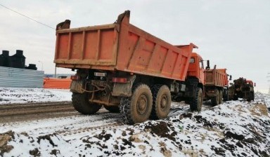 Самосвалы и тонары от Карманова Екатерина Игоревна: Камаз 6522-63 3 фото