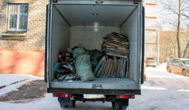 Вывоз мусора и бытовых отходов от Мухаммад: Газель 1 фото