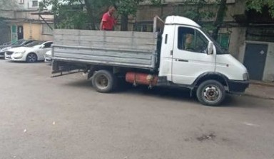 Вывоз мусора и бытовых отходов от Канат: Газель 1 фото