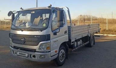 Вывоз мусора и бытовых отходов от Продавец: 1 фото