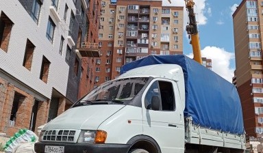 Перевозка грузов до 1 тонны от Арман: 1 фото