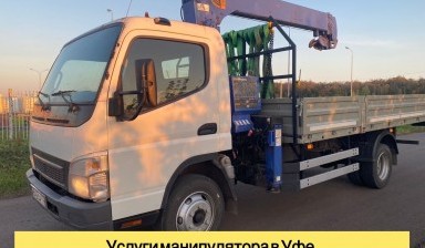 Аренда манипулятора 3 тонны от Азамат Сегизбаев: 4 фото