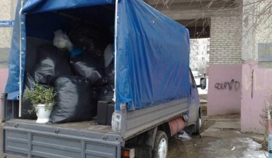 Вывоз мусора и бытовых отходов от Газель с грузчиками: Газель 1 фото