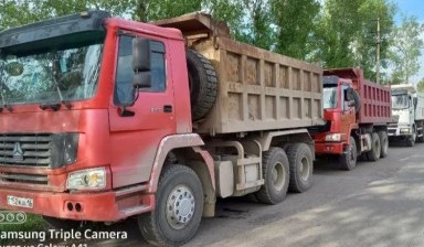 Вывоз мусора и бытовых отходов от Хозяин: Howo 1 фото