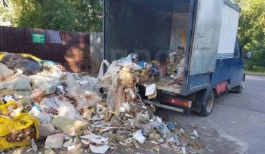 Вывоз мусора и бытовых отходов от Грузчики: Газель 1 фото