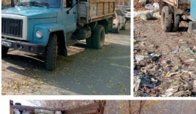 Вывоз мусора и бытовых отходов от Олег: ЗИЛ 1 фото