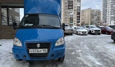 Перевозка грузов до 1 тонны от Алексей: 1 фото