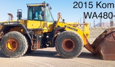 Frontend loaders and telescopic handlers от Manager: Komatsu 1 photos