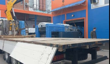 Объявление от Полуэктов: «Перевозка грузов манипулятором открытый 20 тонн» 2 фото