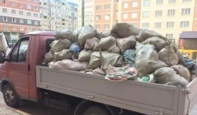 Вывоз мусора и бытовых отходов от Талгат: Газель 1 фото