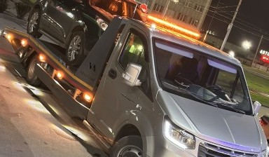 Техпомощь на дороге от Миллер Александр Витальевич: Газель NN 4 фото