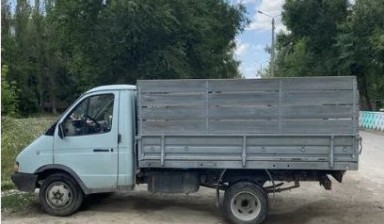 Вывоз мусора и бытовых отходов от Продавец: Газель 1 фото