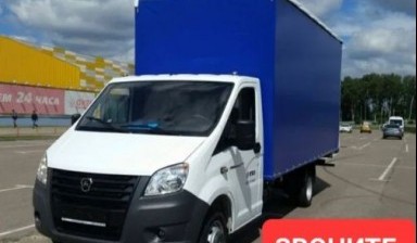 Вывоз мусора и бытовых отходов от Сержан: Газель 1 фото
