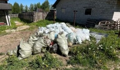 Вывоз мусора и бытовых отходов от Алишер: Газель 1 фото