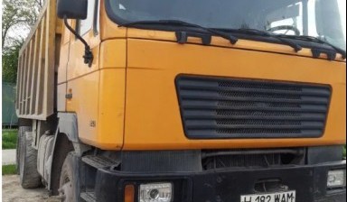 Вывоз мусора и бытовых отходов от Арман: Shacman 1 фото