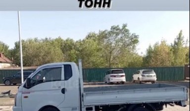 Вывоз мусора и бытовых отходов от Нуржан: HUYNDAI 1 фото