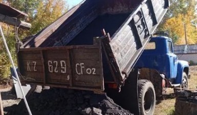 Вывоз мусора и бытовых отходов от Берик: ЗИЛ 1 фото