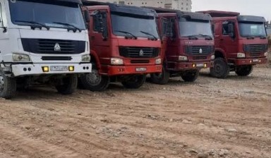 Вывоз мусора и бытовых отходов от Продавец: Howo 1 фото