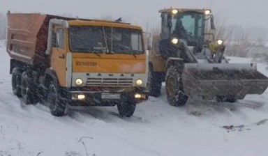 Вывоз мусора и бытовых отходов от Продавец: 1 фото