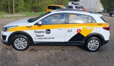 Услуги такси и частные таксисты от Костяков Алексей Александрович: 1 фото