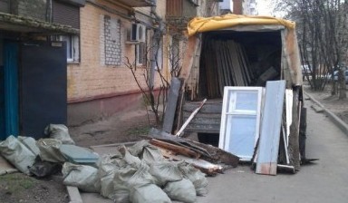Вывоз мусора и бытовых отходов от Данил: Газель 1 фото