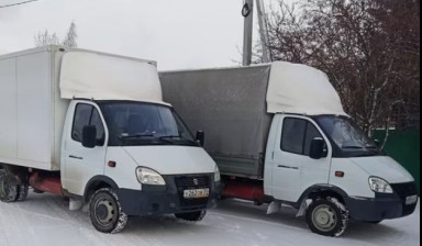 Вывоз мусора и бытовых отходов от Ренат: Газель 1 фото