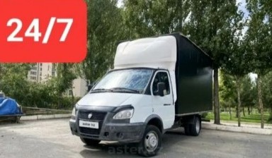 Вывоз мусора и бытовых отходов от Муслим: Газель 1 фото