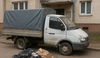 Вывоз мусора и бытовых отходов от Армат: Газель 1 фото