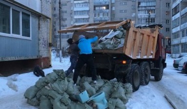 Вывоз мусора и бытовых отходов от Руслан: КамАЗ 1 фото
