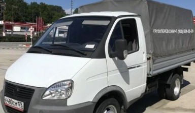Вывоз мусора и бытовых отходов от Жаке: Газель 1 фото