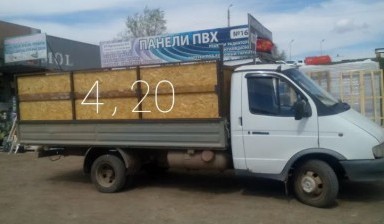 Вывоз мусора и бытовых отходов от Запад: Газель 1 фото