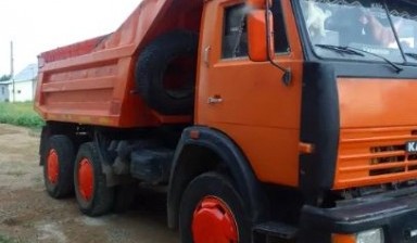 Вывоз мусора и бытовых отходов от Продавец: КамАЗ 1 фото