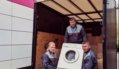 Перевозка грузов до 2 тонн от Иван Владимирович Смирнов: 4 фото