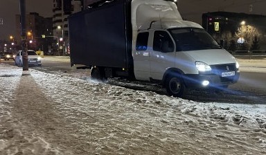 Перевозка стройматериалов от Андрей: 1 фото
