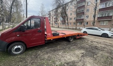 Объявление от Артём: «Эвакуатор ГАЗель некст» 1 фото