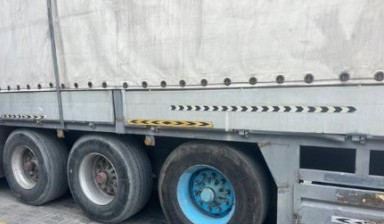 Trailers and semi-trailers от Manager: 1 photos