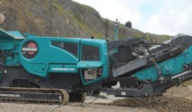 Other heavy equipment от Manager: Powerscreen 1 photos