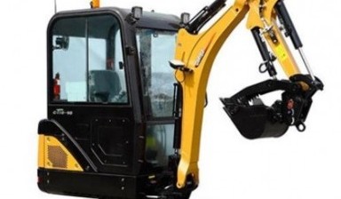 Compact excavators от Manager: Carter 1 photos