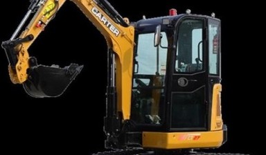 Compact excavators от Manager: Carter 1 photos